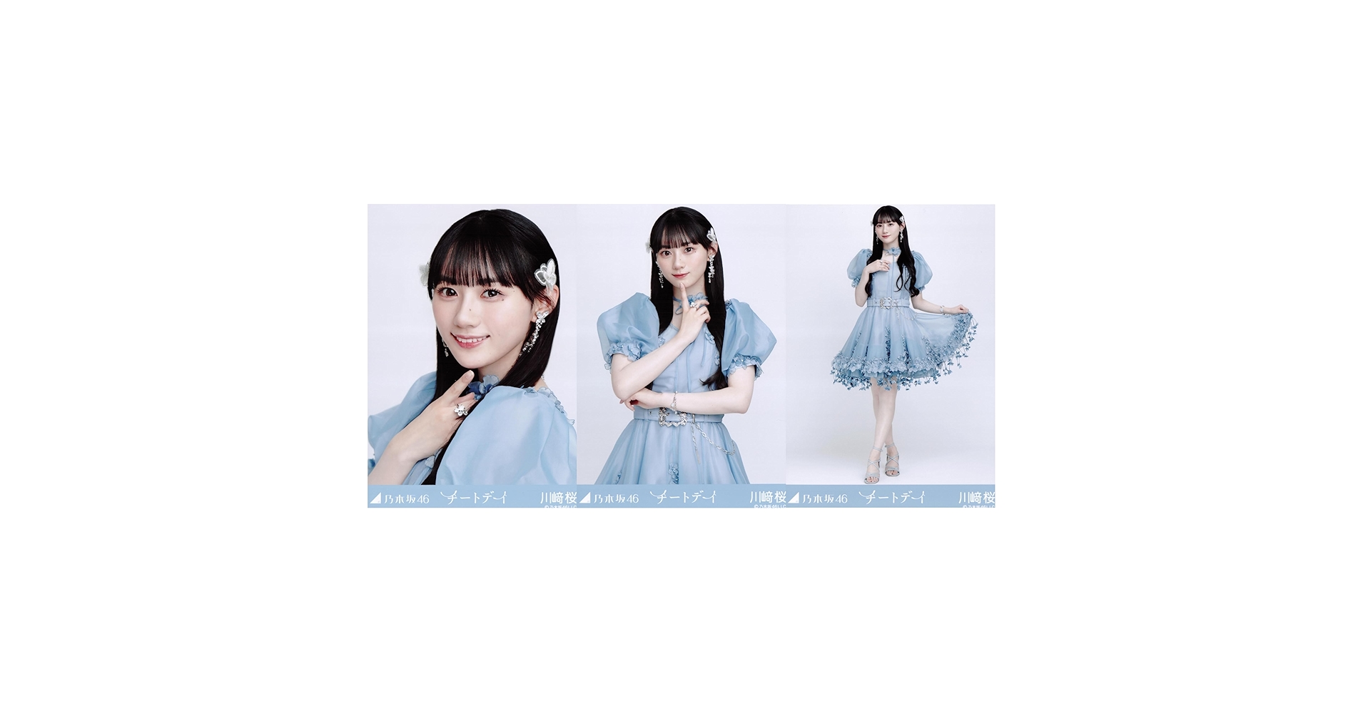 乃木選 2016 MARCH 生写真 乃木選 2016 MARCH 生写真 Amazon.co.jp: 乃木坂46 公式生写真